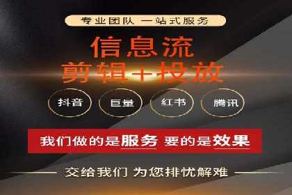 探秘信息流广告行业：微信朋友圈广告的投放策略